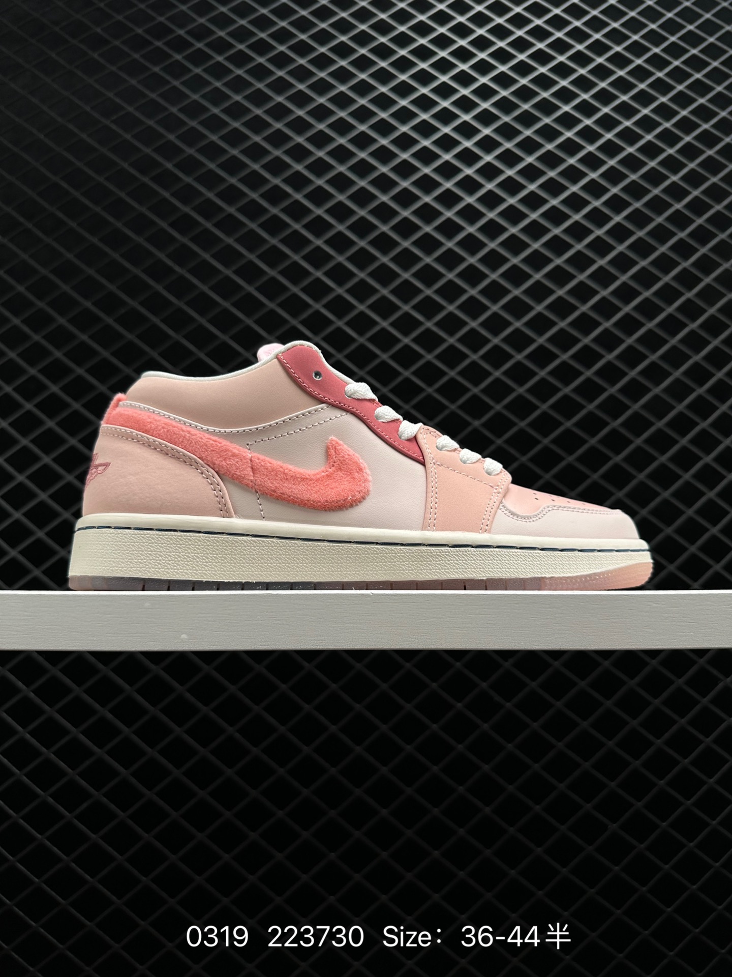 Air Jordan 1 Low SE Air Jordan 1 Low SE